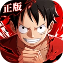 航海王热血航线最新版