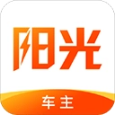 阳光出行