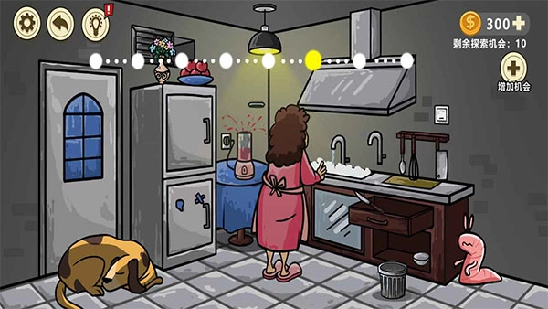 异形虫入侵地球图2