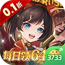 女神幻想