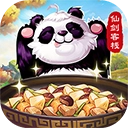 仙剑奇侠传3D回合