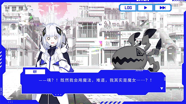 神椿市协奏中手机版图5