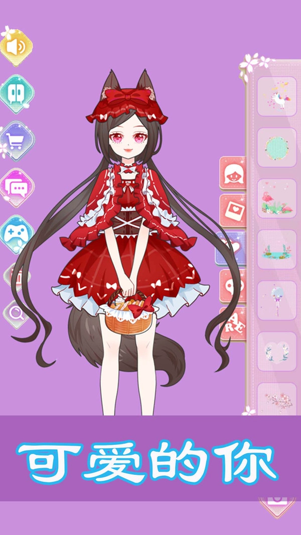 婚纱设计师游戏图2