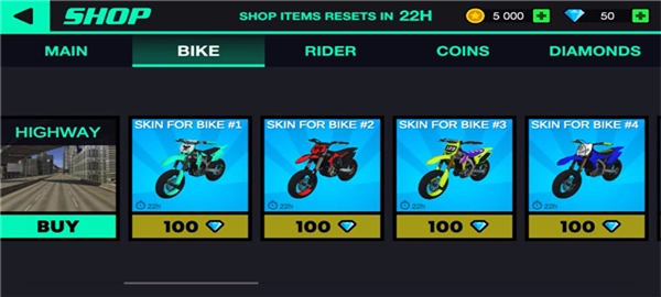 特技人生3最新版2