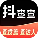 抖查查