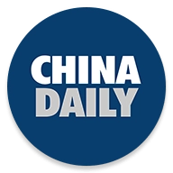China Daily中国日报 