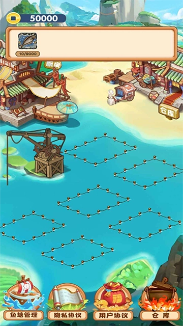 养鱼模拟器图2