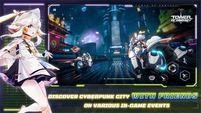 幻塔国际服最新版截图3