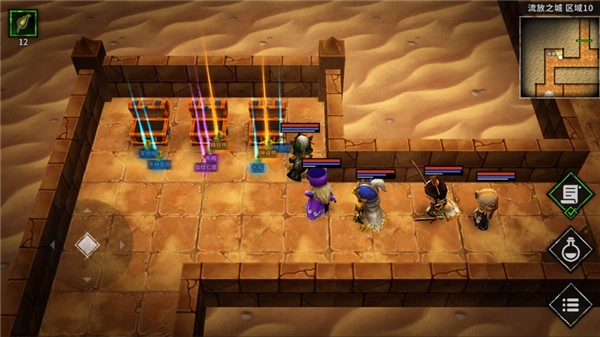 流沙之城图5
