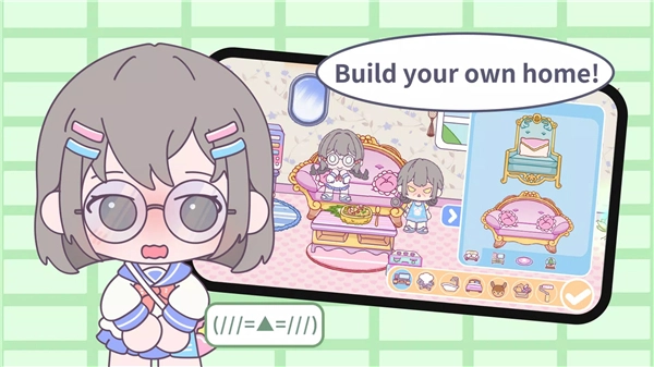 甜蜜梦幻小镇(2)