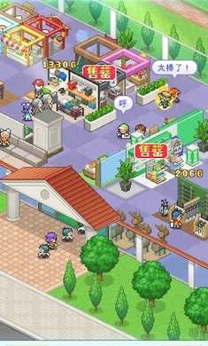 打造吧高尔夫之森汉化版