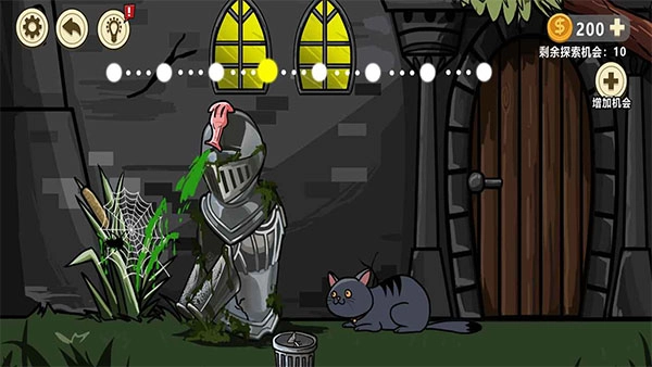 异形虫入侵地球图4