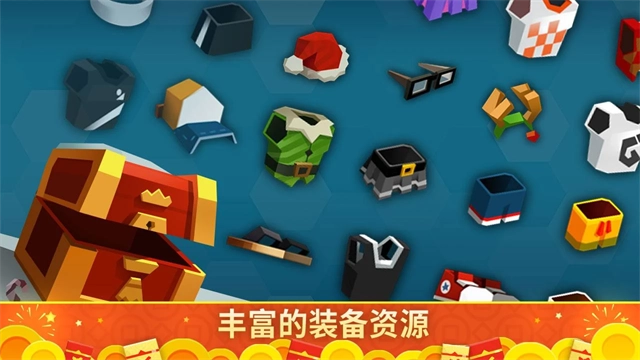 羽毛球高高手图3