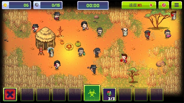 僵尸入侵3启示录中文版