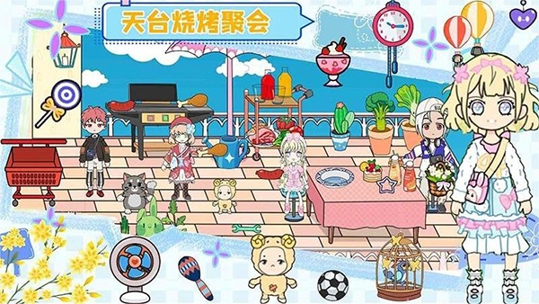 萌乐家园生日派对1