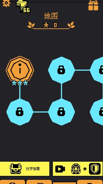 我要吃金豆游戏(5)