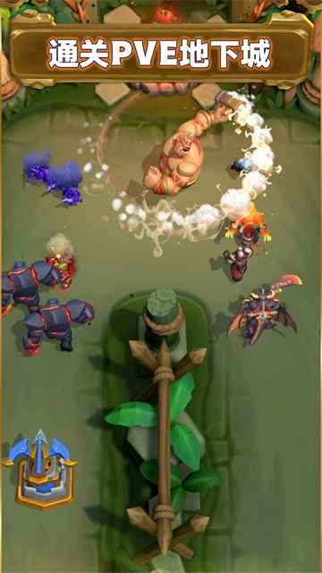 魔兽弧光大作战(5)