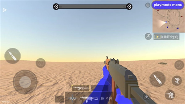 战地模拟器正版(4)