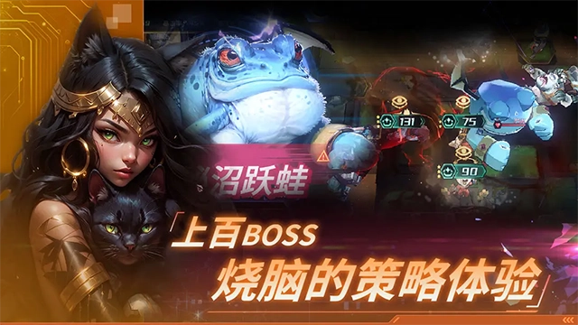 永恒的宇宙之光(3)