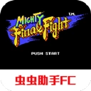 sd快打旋风手机版