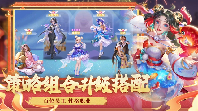 开间小店游戏图4