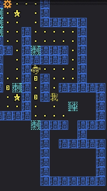 我要吃金豆游戏(2)