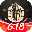 全球购骑士特权