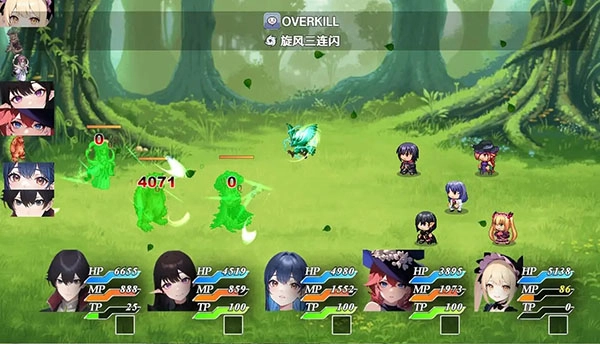 停不下来的轮回4