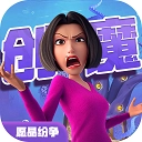 创造与魔法2025最新版