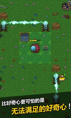 黑暗料理王最新版(4)