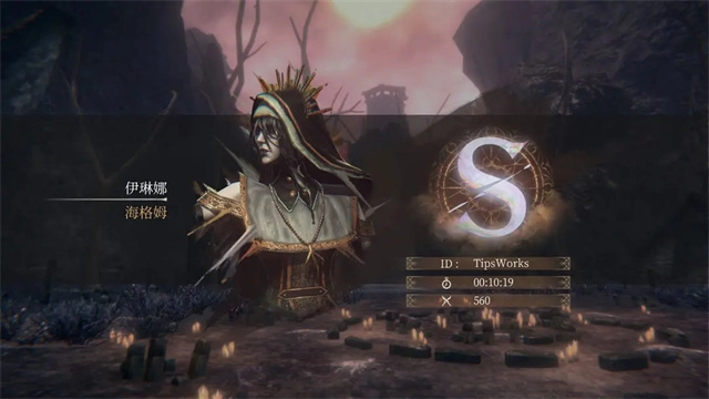 帕斯卡契约手机版图4