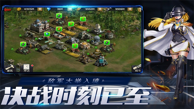 末日血战红包版(5)