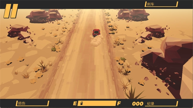 驾车远行汉化版5