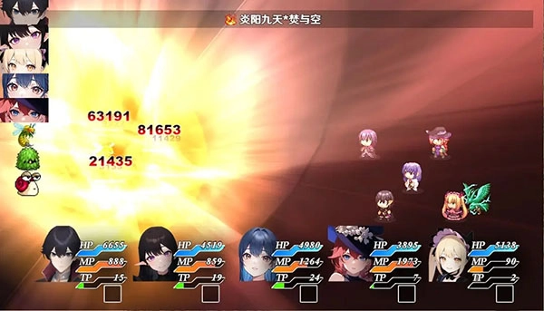 停不下来的轮回3