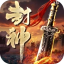 斗罗封神传国际版v3下载-斗罗封神传国际版游戏下载