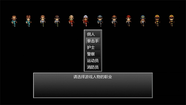 末日竟在我身边图5