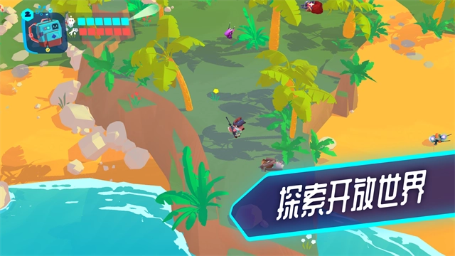 机器人世界冒险图1