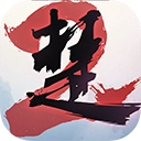 一梦江湖最新版