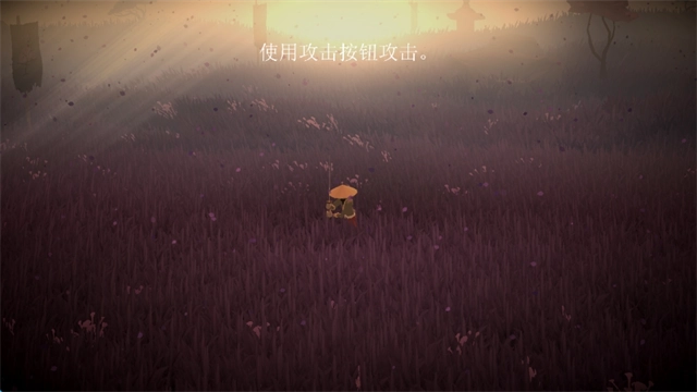 武士荣耀时代图1