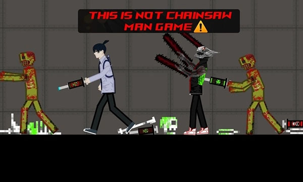 电锯恐怖游乐场图4