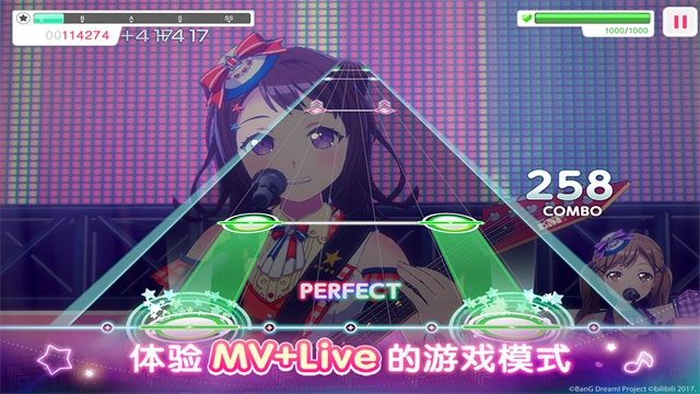 梦想协奏曲少女乐团派对5