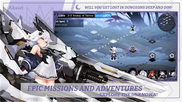 灵魂潮汐国际服图1