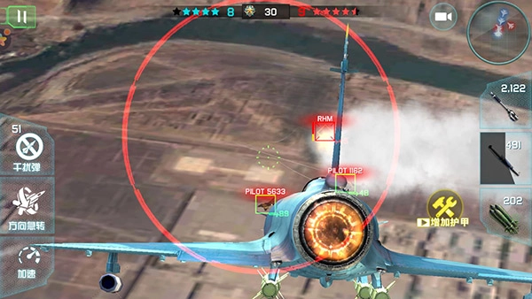 仿真飞机驾驶图1