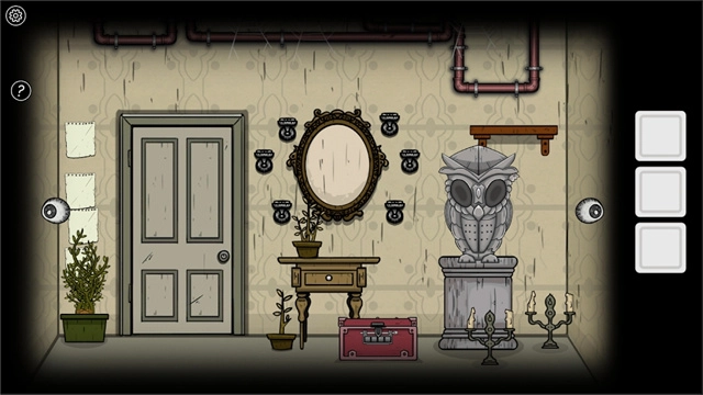 黑暗日记2游戏图5