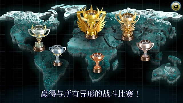 变异汪星人2中文版