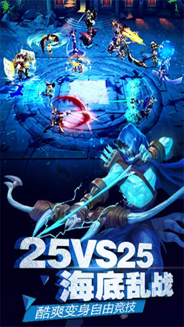 太极熊猫2正版(2)