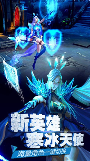 太极熊猫2正版(4)