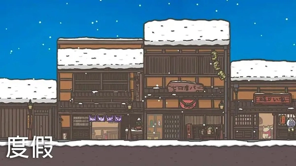 月兔冒险正版图2