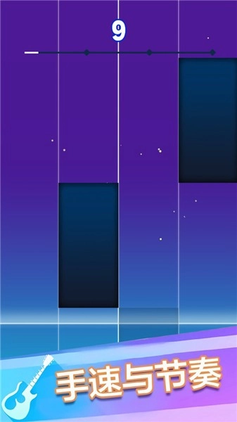 钢琴块3别踩白块图3