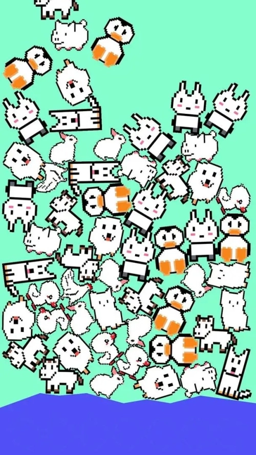 快乐像素动物清除